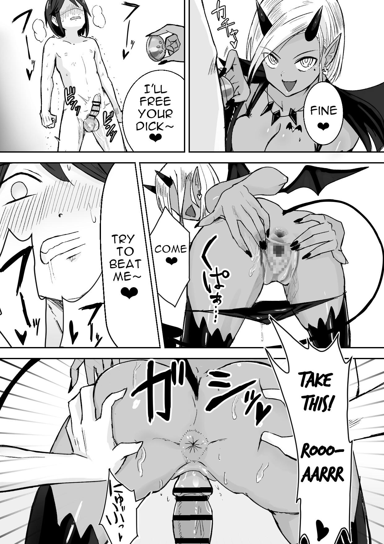 Hentai Manga Comic-Story about Losing to a Succubus and Made to Wear Small Chastity Belt-Read-24